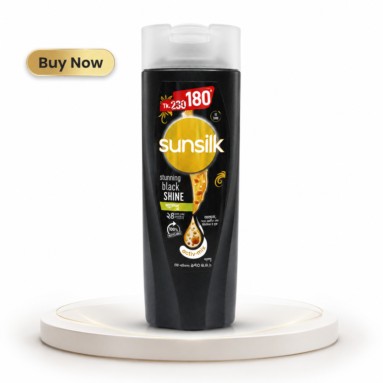 Sunsilk Stunning Black Shine Shampoo- 170 ml