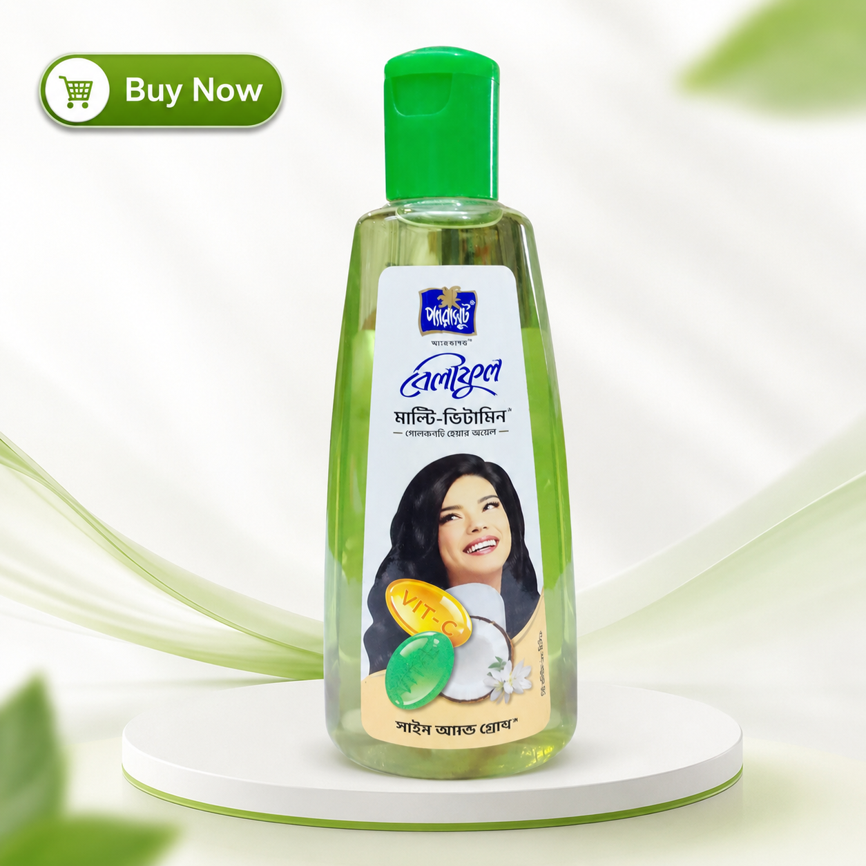 Parasut Beliful Multi-Vitamin Coconut Hair Oil-Shine & Growth