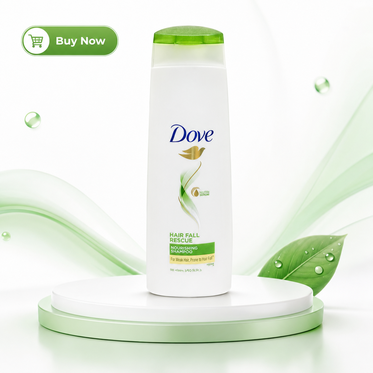 Dove Hairfall Rescue Nourishing Shampoo-(For Week Hair, Prone To Hair Fall)- 170 ml