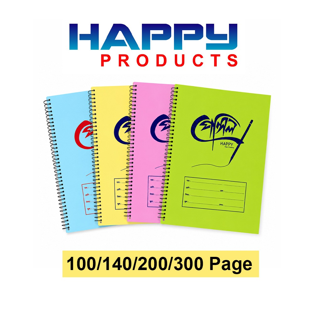 Happy Pencil Ring Exercise Book For Wrriting