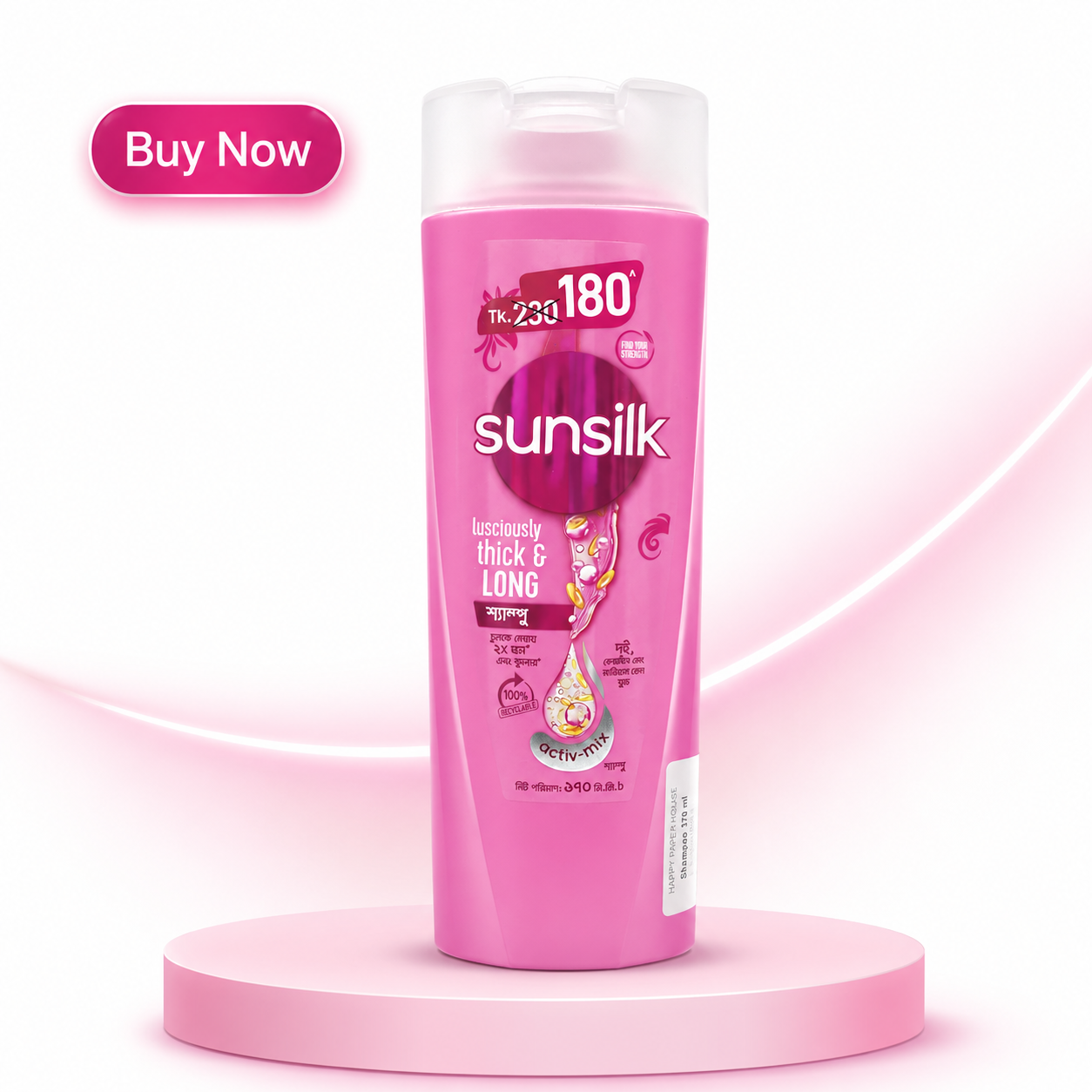 Sunsilk Lusciously Thick & Long Shampoo- 170 ml