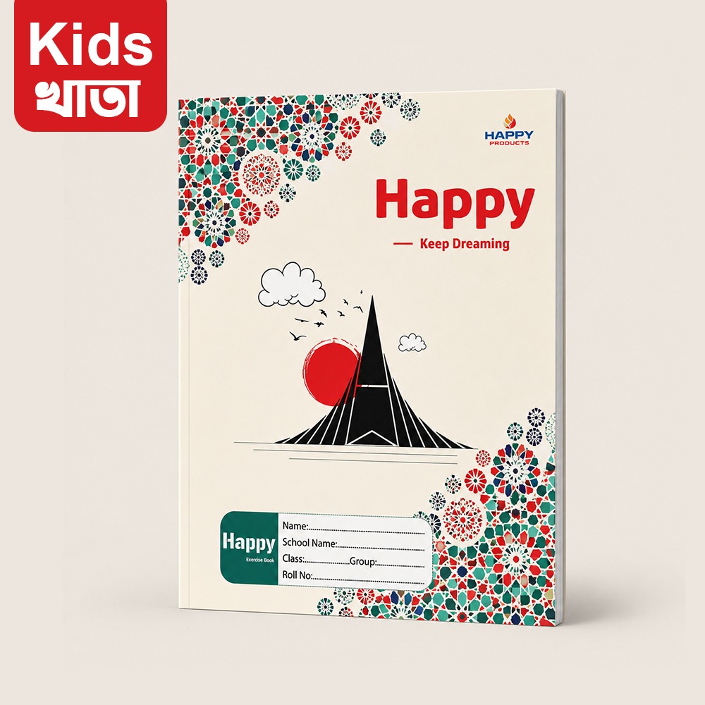 Happy Kids Khata- Bangla/English/Math