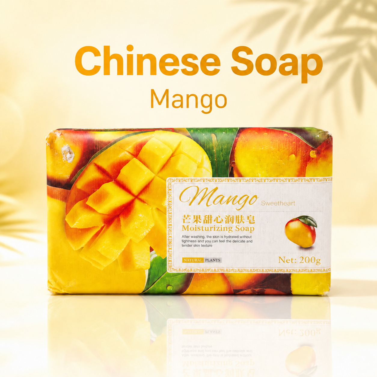 Chinese Mango Soap-200g