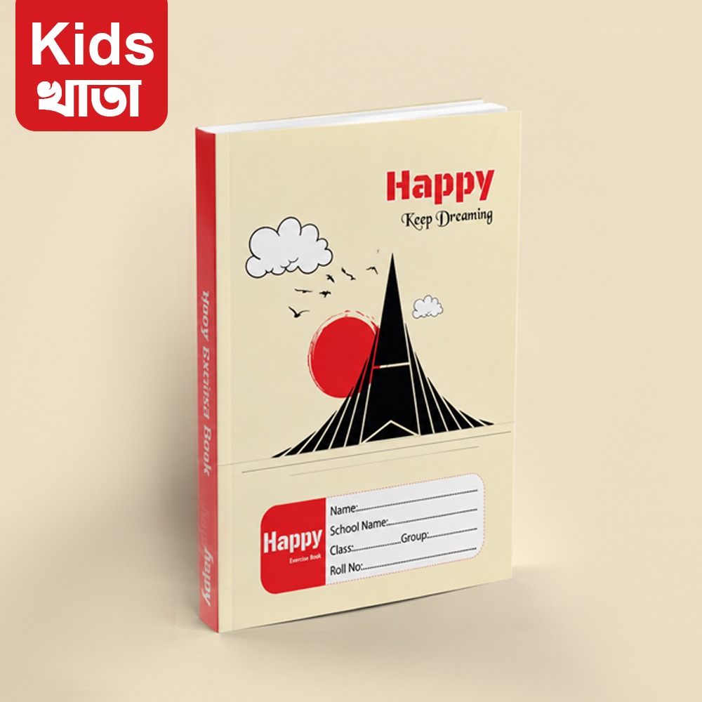 Happy Kids Khata- Bangla/English/Math