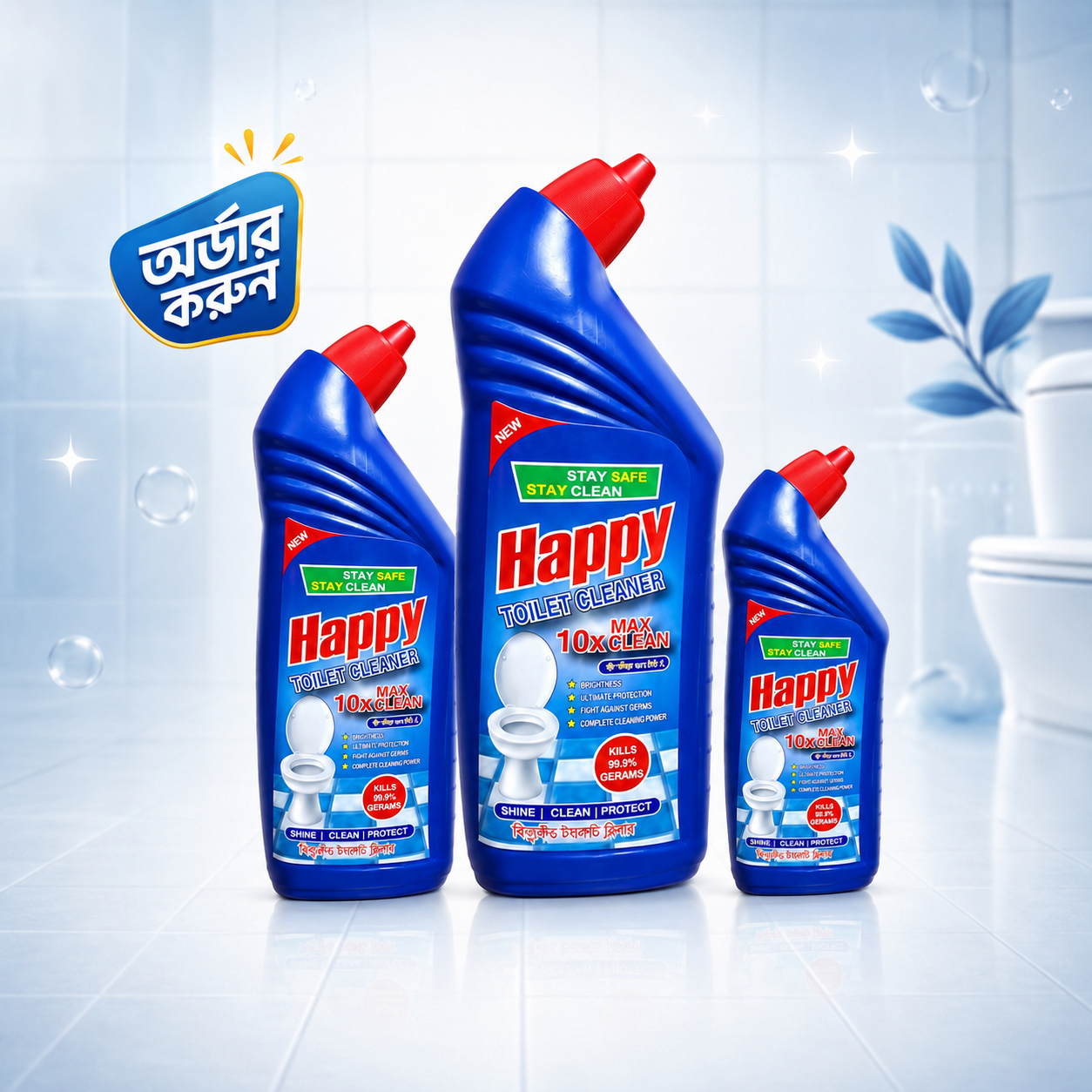 Happy Expert Toilet Cleaner