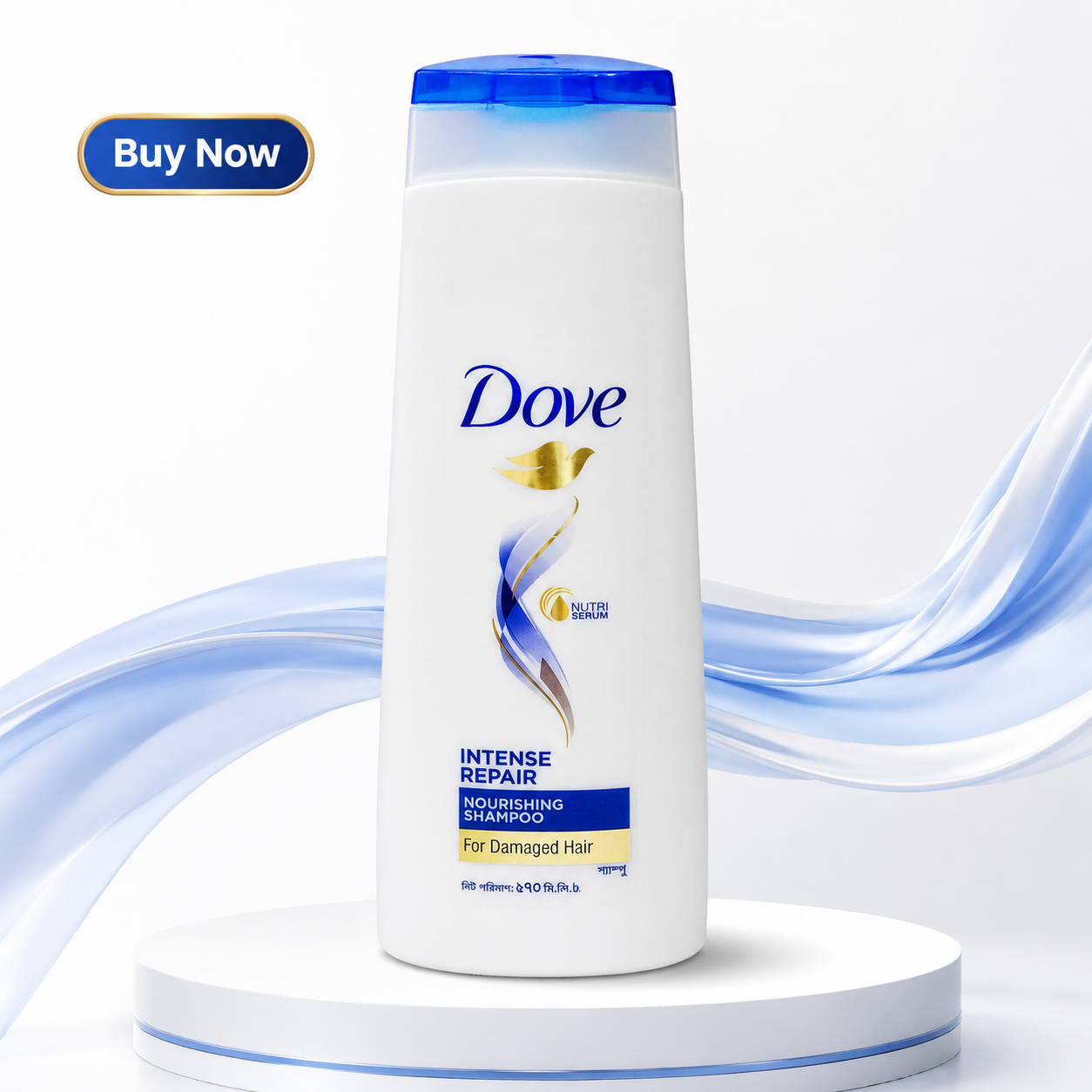 Dove Intense Repair Nourishing Shampoo For Damaged Hair- 170 ml