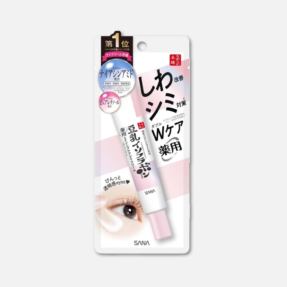 Nameraka Honpo Medicinal Wrinkle Eye Cream White Soy Milk Isoflavones - Image 1