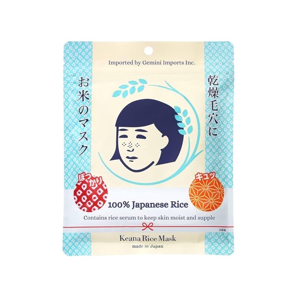 Nadeshiko keana  sheet mask rice extract (10pcs) - Image 1