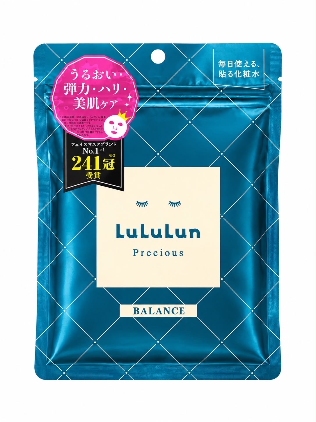 LULULUN Precious Balance Face Mask (7pcs) - Image 1