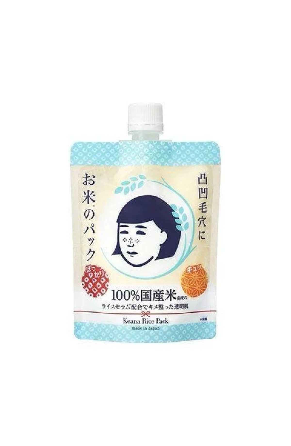 Nadeshiko keanq Rice Pack (170 g) - Image 1