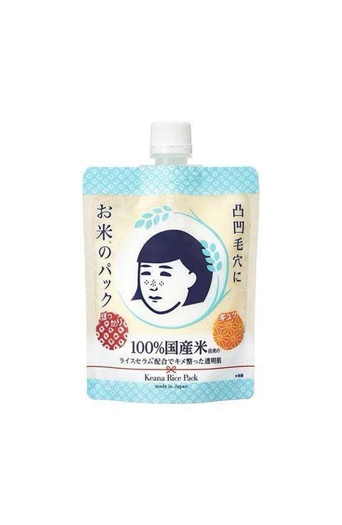 Nadeshiko keanq Rice Pack (170 g) - Image 1