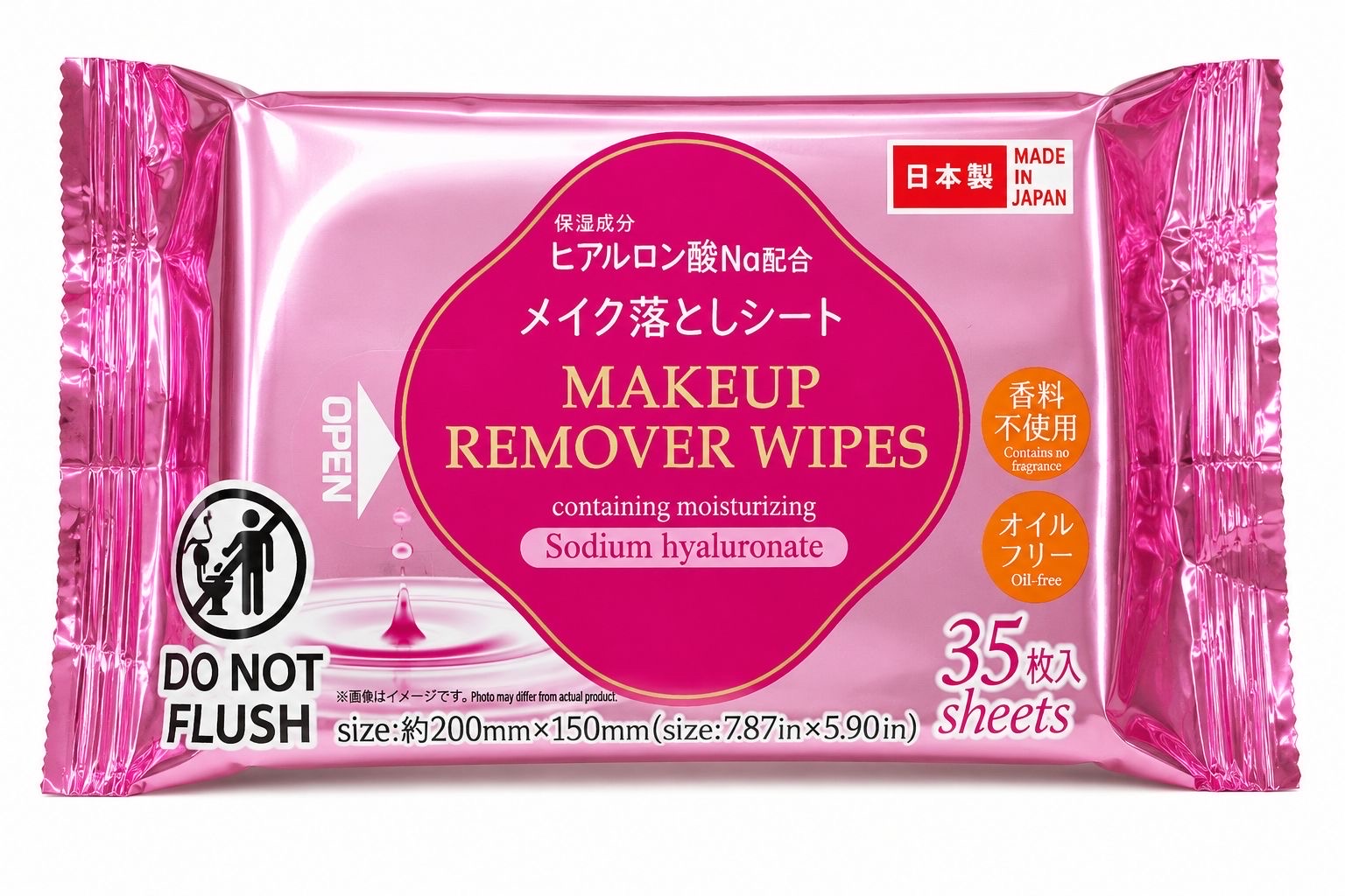 Daiso Makeup remover sheet sodium hyluronate ( 35sheets ) - Image 1