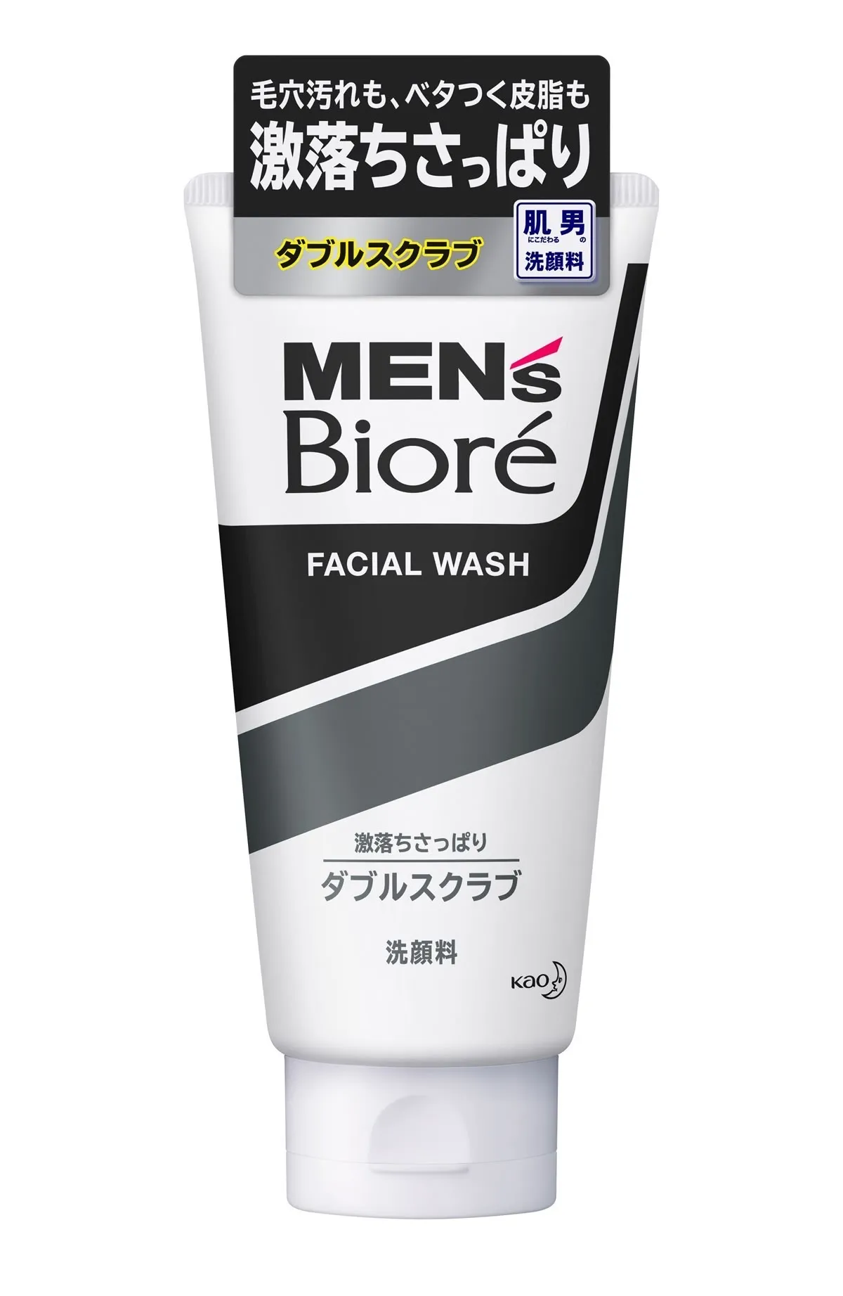 Men's Biore Double Scrub Face Wash 4.6 oz (130 g) - Image 1