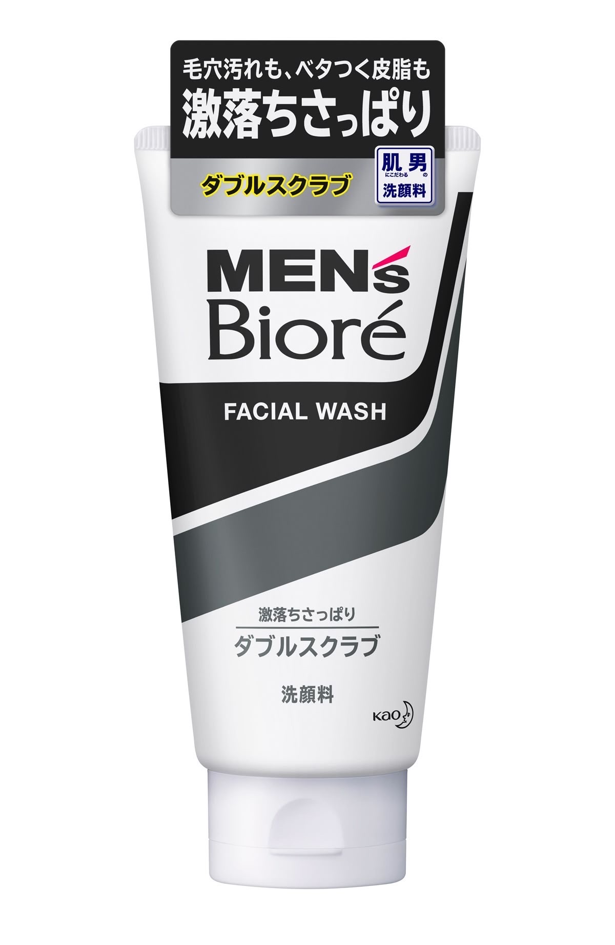 Men's Biore Double Scrub Face Wash 4.6 oz (130 g) - Image 1