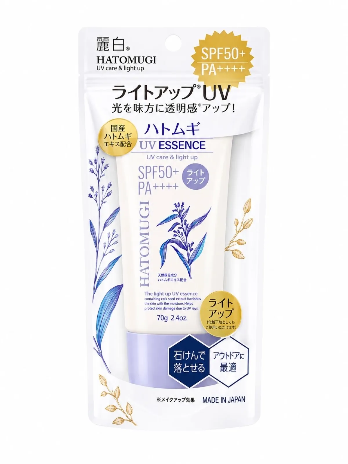 Hatomugi UV Essence Light Up spf 50+ PA++++ - Image 1