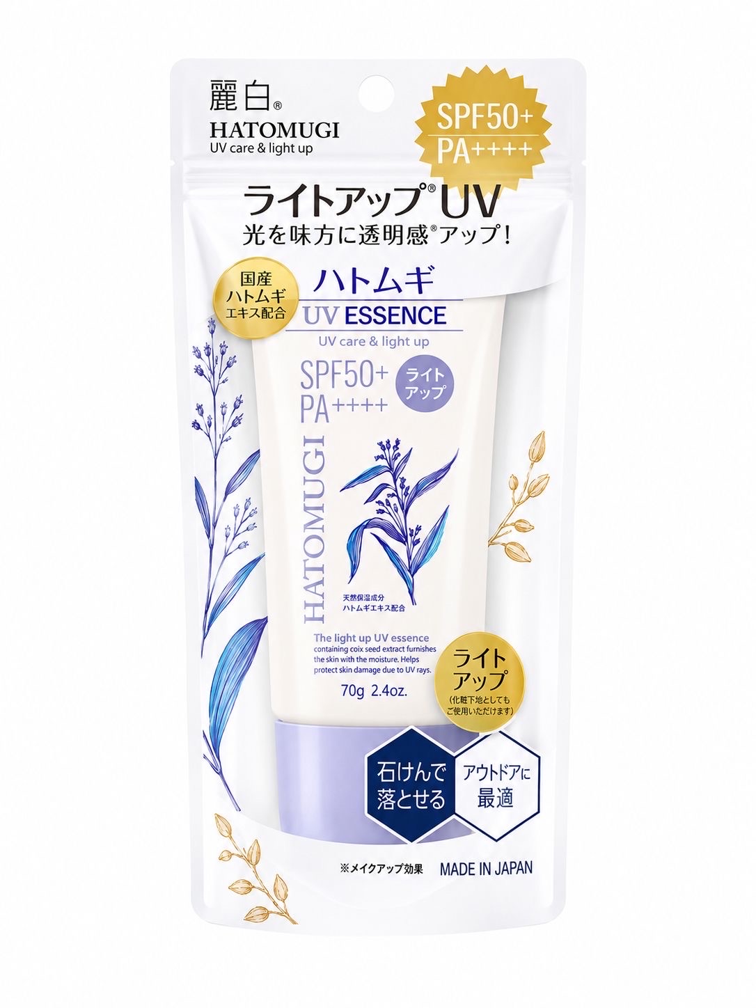 Hatomugi UV Essence Light Up spf 50+ PA++++ - Image 1