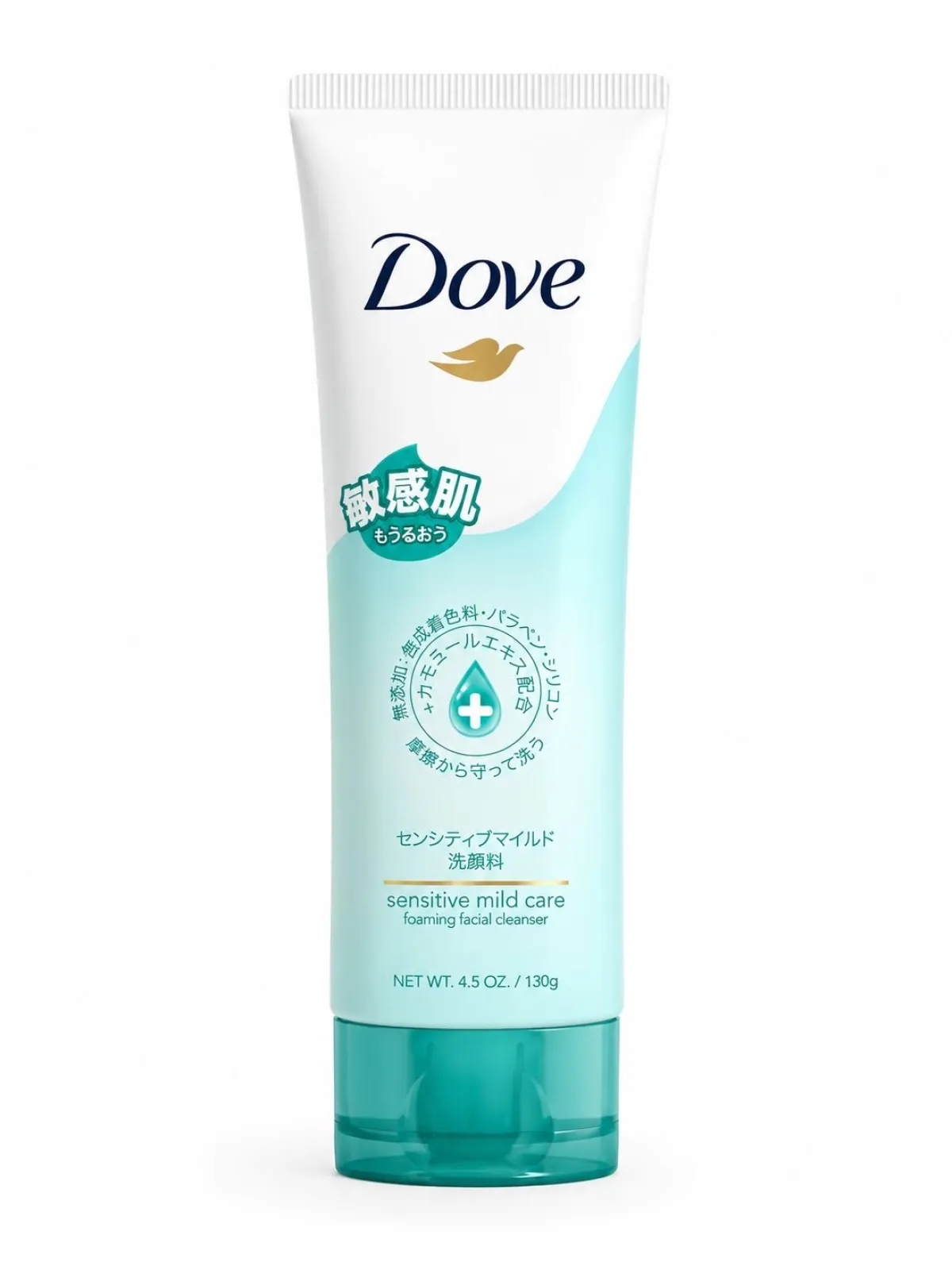Dove Sensitive Mild Care Foaming Facewash (130g) - Image 1