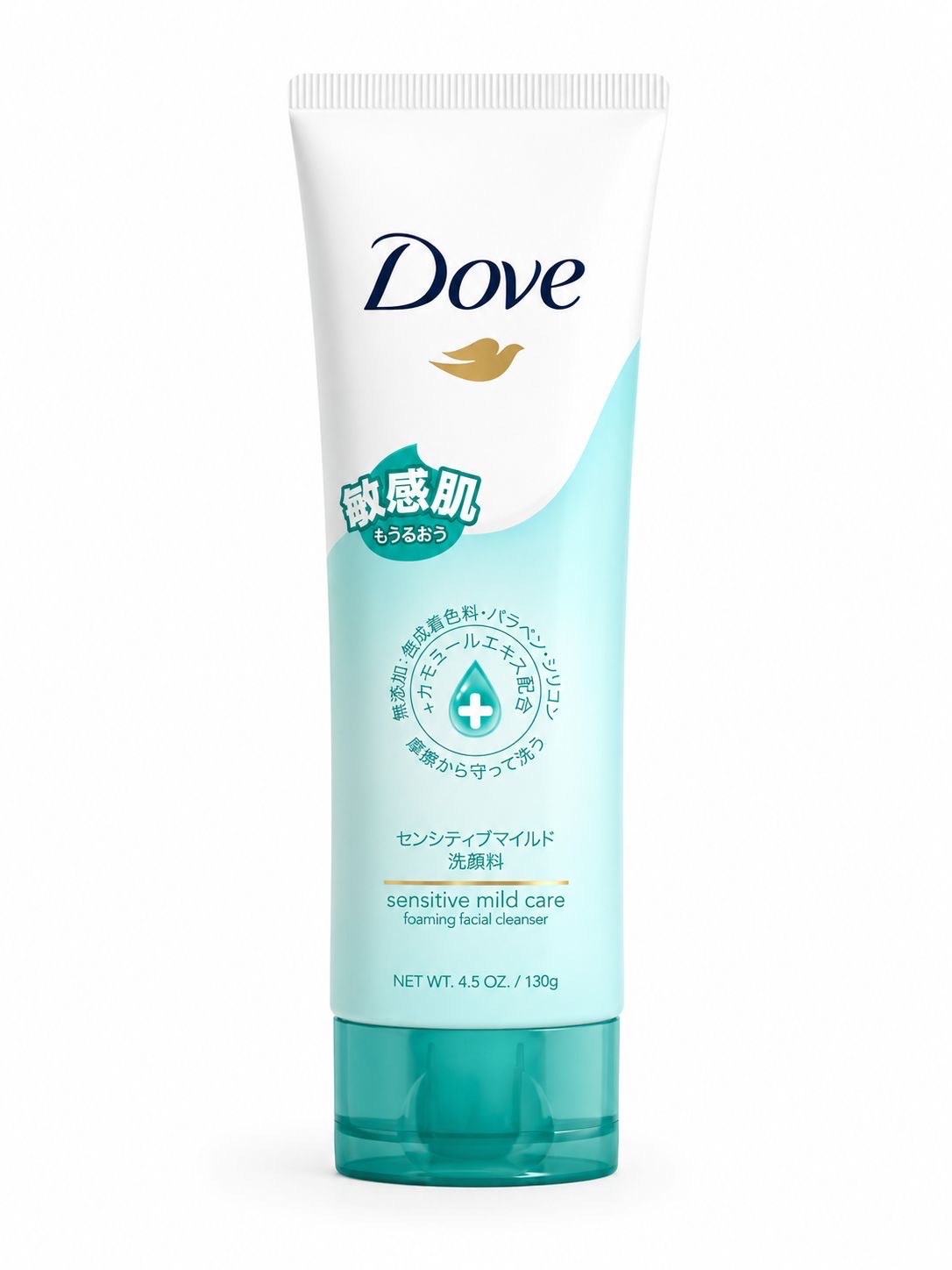 Dove Sensitive Mild Care Foaming Facewash (130g) - Image 1