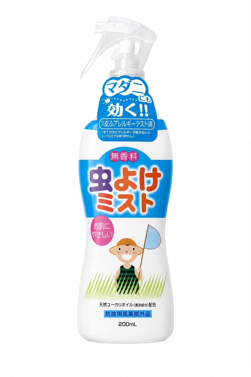 Japanese Insect Repellent spray Mist (200ml) - Image 1
