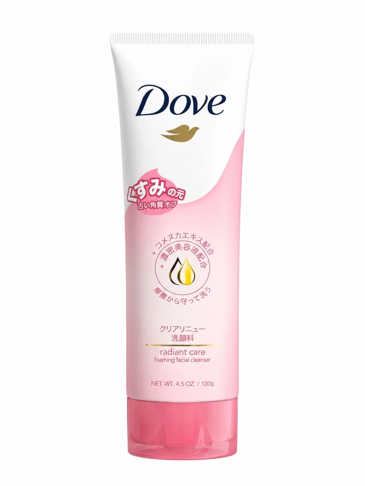 Dove Redient Care Foaming Facewash (130) - Image 1