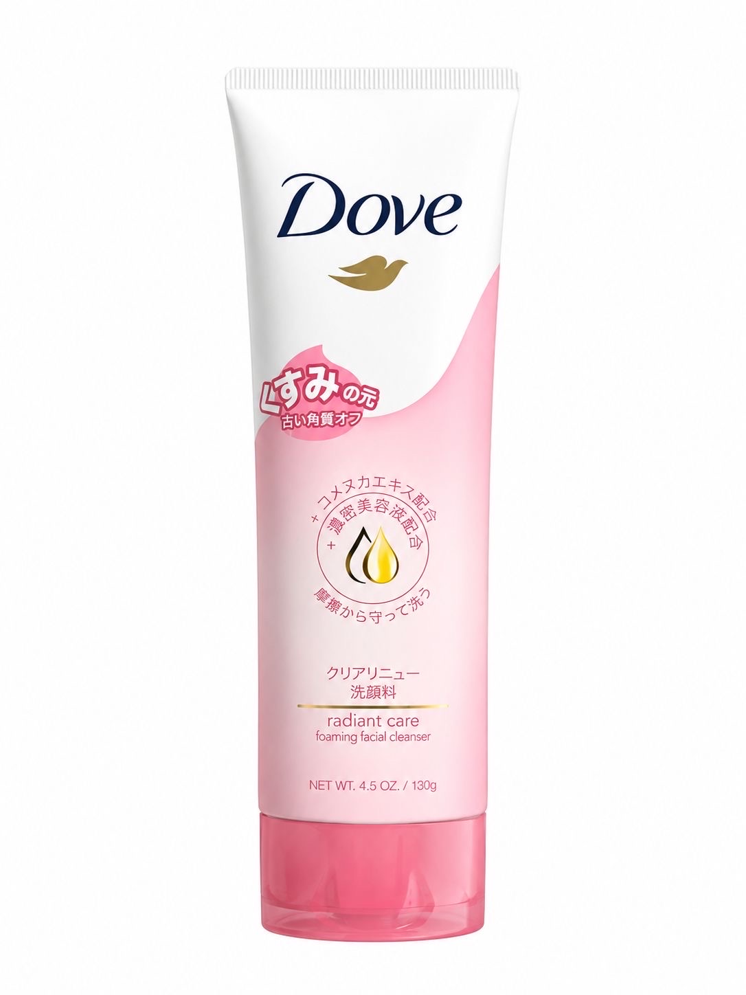 Dove Redient Care Foaming Facewash (130) - Image 1