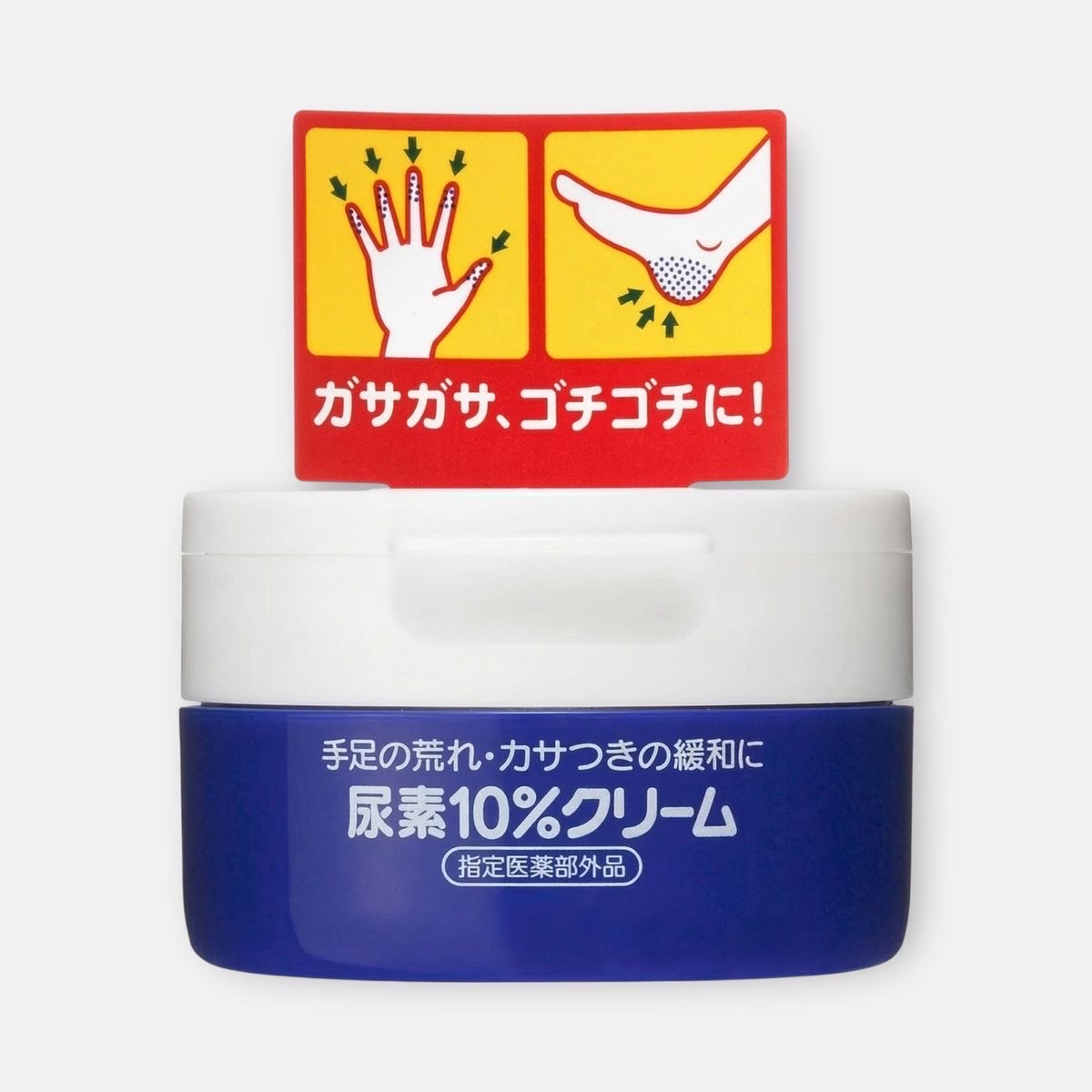 Seseido Urea 10% Cream Jar 3.5 oz (100 g) - Image 1