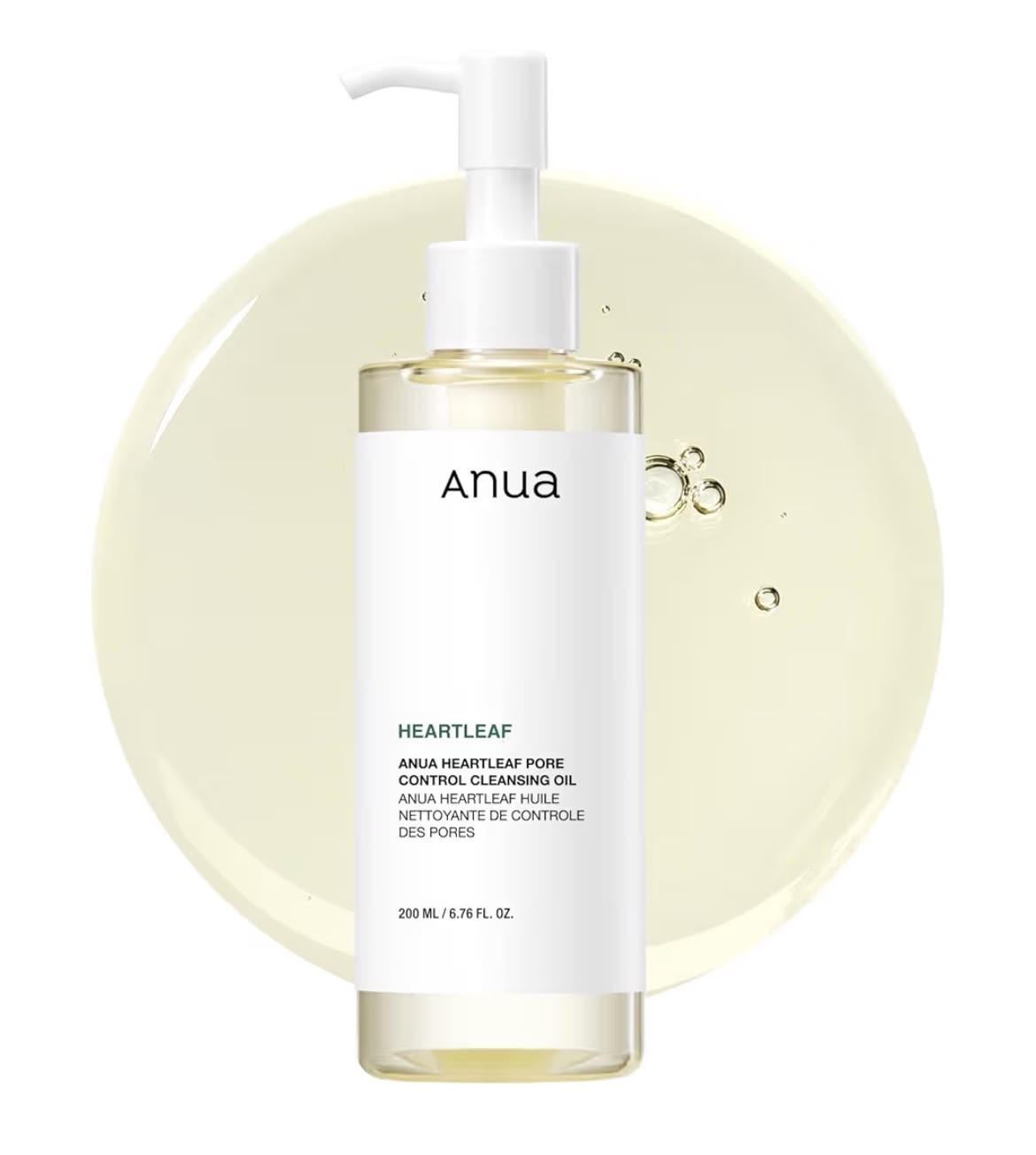ANUA Heartleaf Cleansing Oil (200 ml) - Image 1