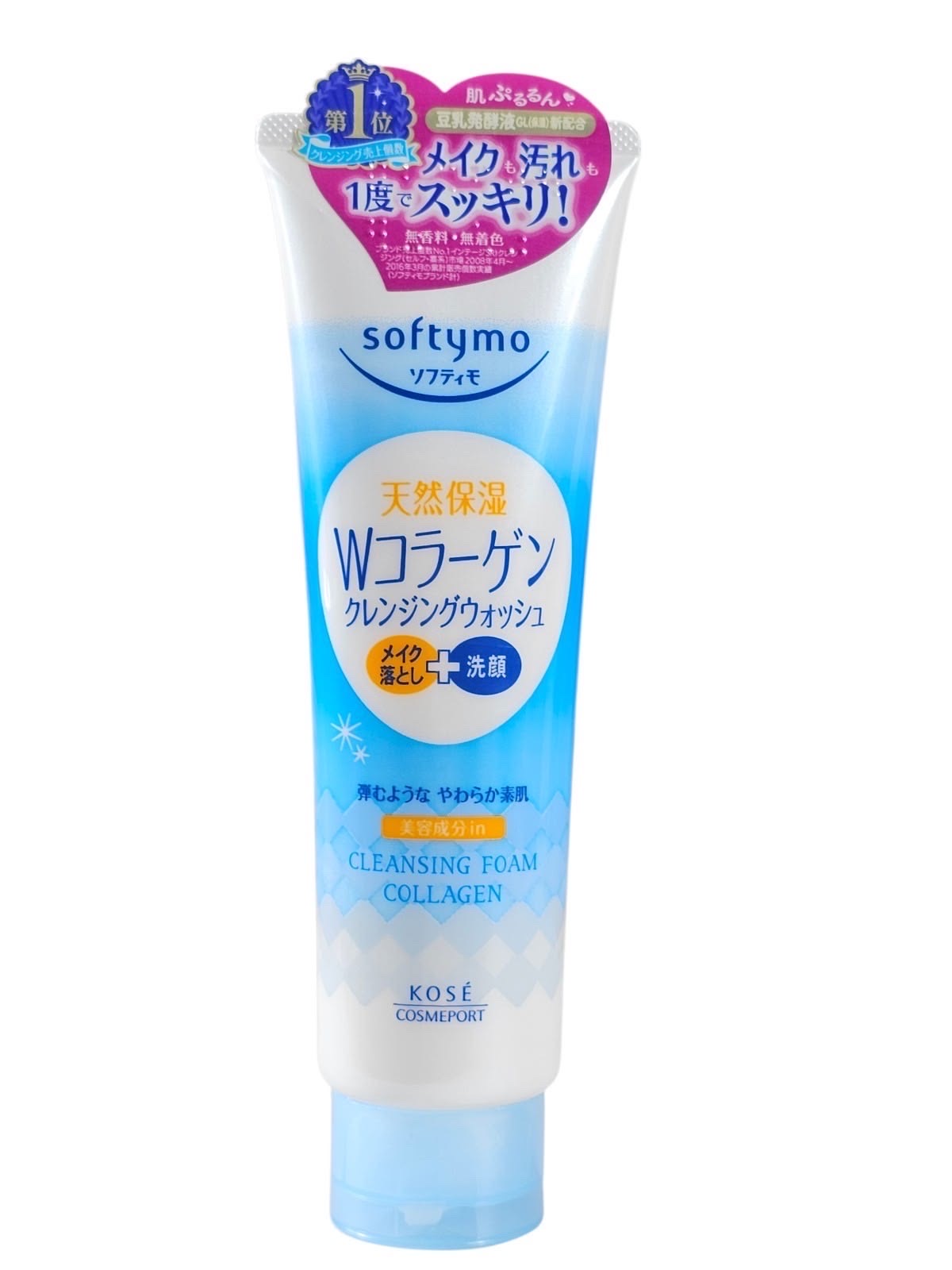 Softymo cleansing foam Collagen (190g) - Image 1