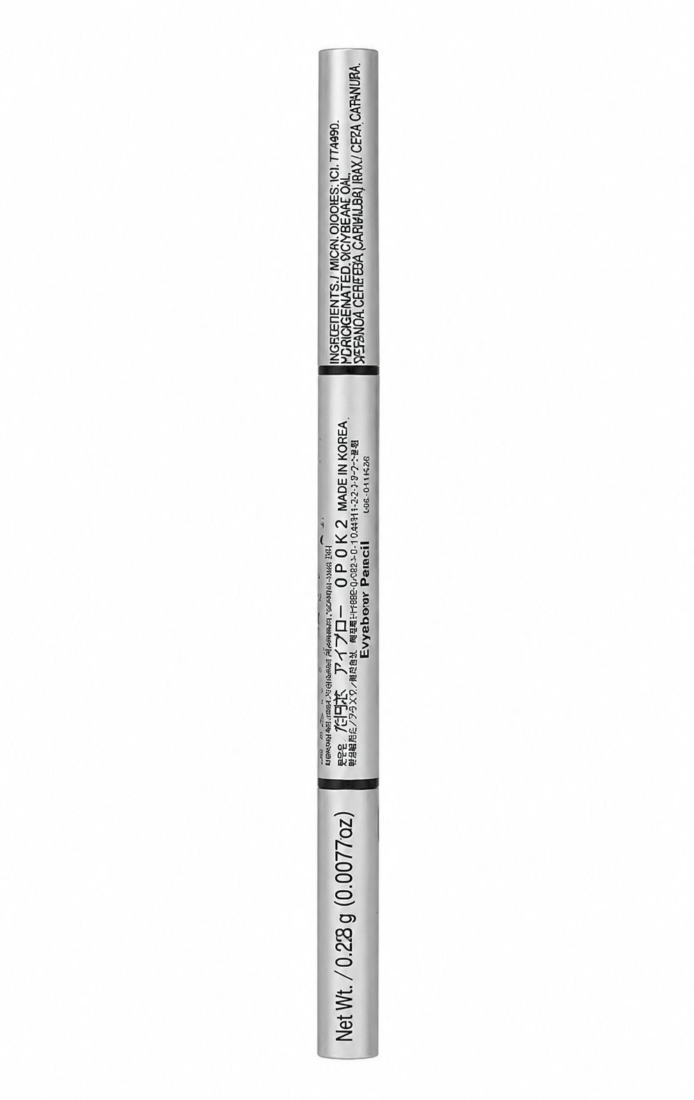 Daiso eyebrow pencil - Image 1