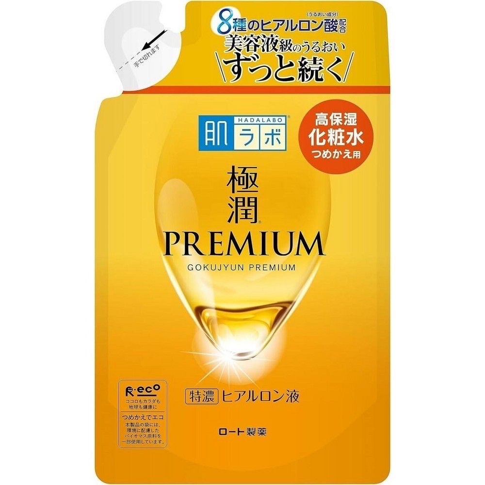 Hadalabo Gokujyun premium hyluronic lotion refill (170ml) - Image 1