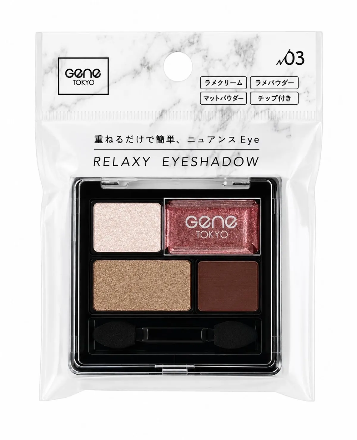 Gene Tokyo relax eyeshadow pallet 03 - Image 1