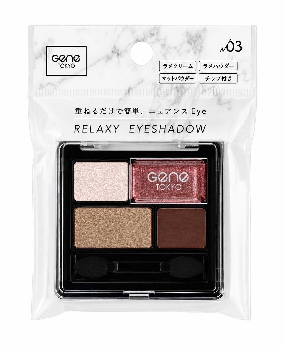 Gene Tokyo relax eyeshadow pallet 03 - Image 1