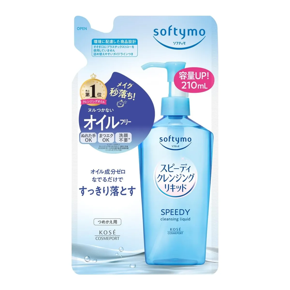 Softymo Speedy Cleansing Liquid Refill, 210 ml - Image 1
