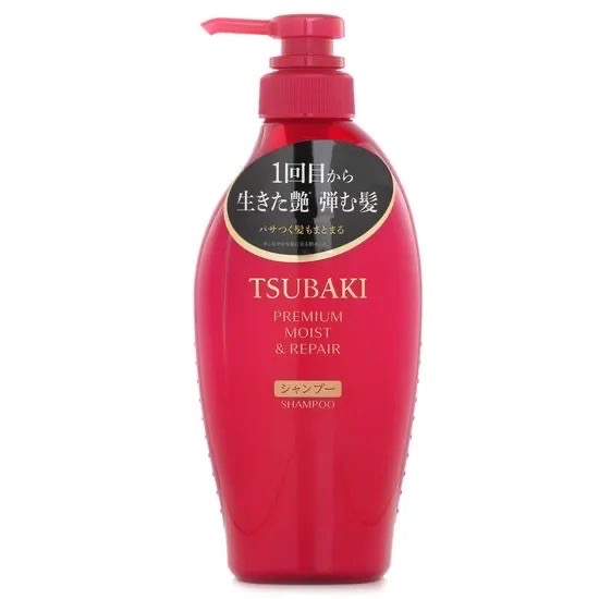Tsubaki (TSUBAKI) Shampoo Conditioner Set Bottle (450ml) - Image 1