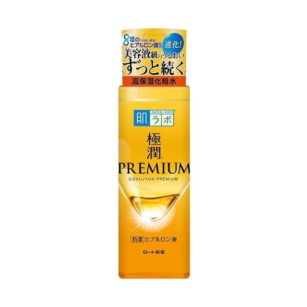Hadalabo Gokujyun premium lotion hyluronic (170ml) - Image 1
