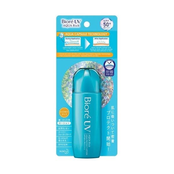 Viore UV Aqua Rich Aqua Protect Lotion 70 ml - Image 1