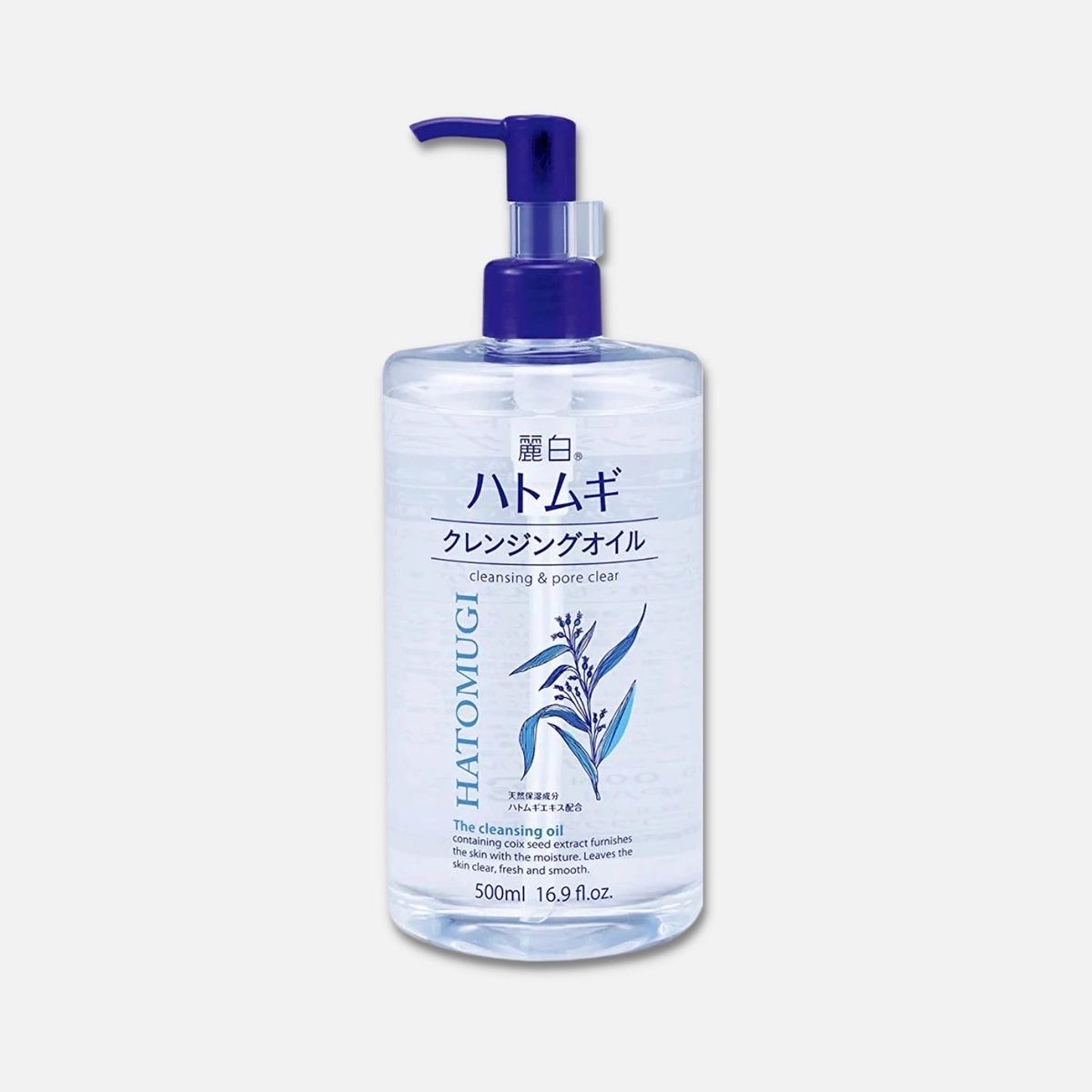Reihaku Hatomugi Cleansing Oil, 16.9 fl oz (500 ml)