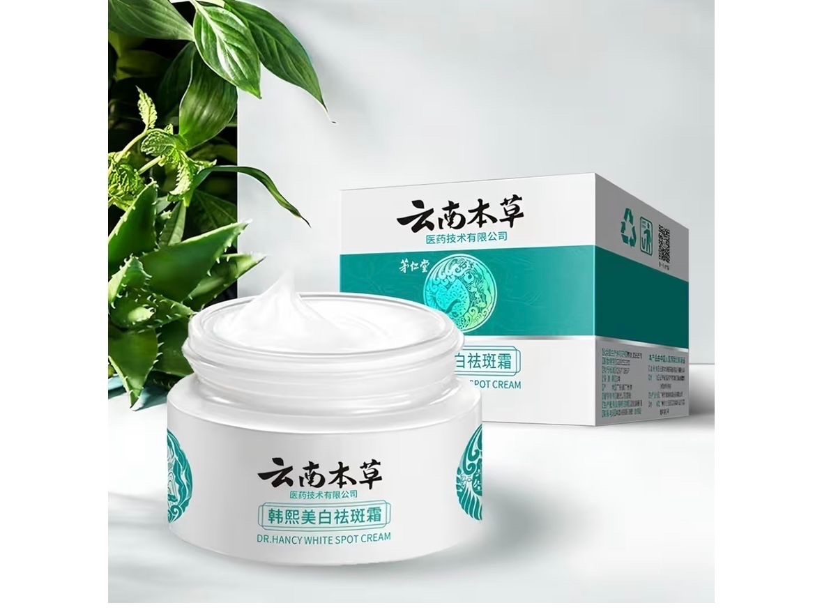 Dr Hancy White Spot Cream Melesma cream  (20g) - Image 1