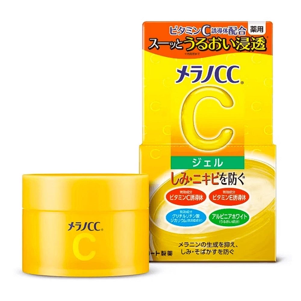 Melano CC Pharmaceutical Whitening Gel for Freckles (100g) - Image 1