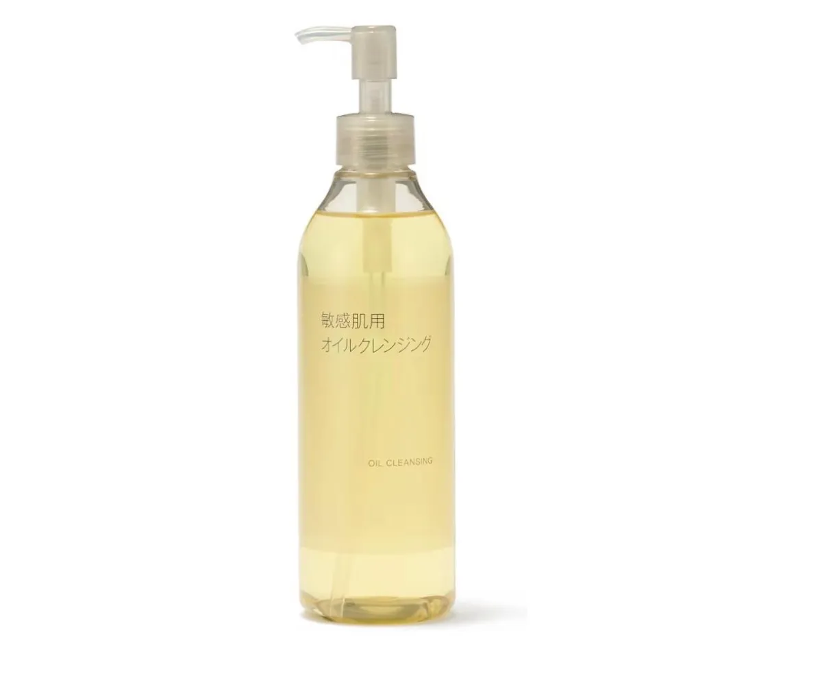 Muji Cleansing Oil sensitivitie(300ml) - Image 1