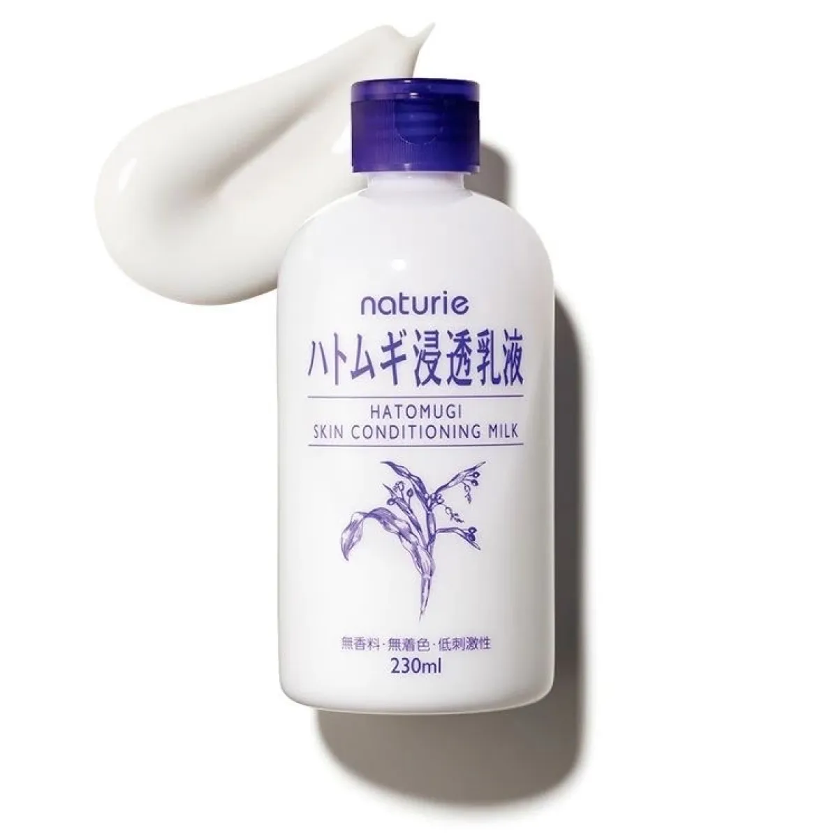 Naturie Hatomugi Emulsion (Skin Conditioning Milk) 230ml - Image 1