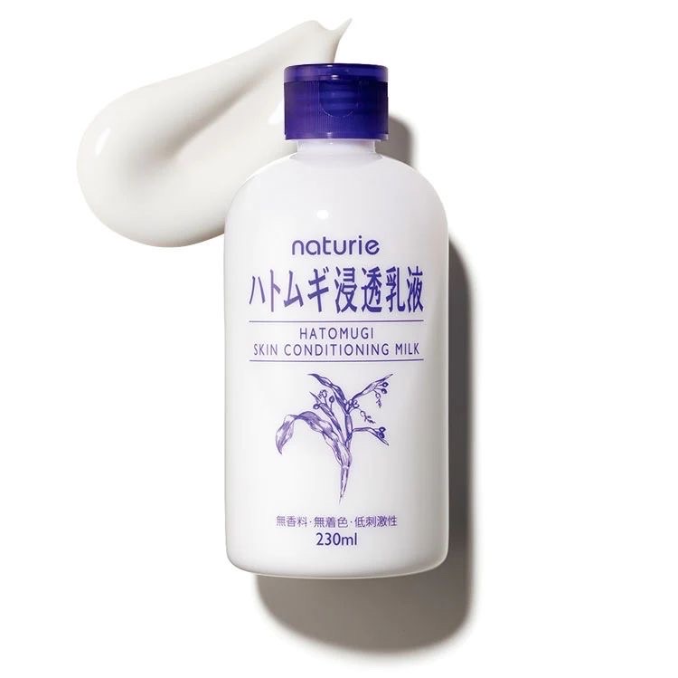 Naturie Hatomugi Emulsion (Skin Conditioning Milk) 230ml - Image 1