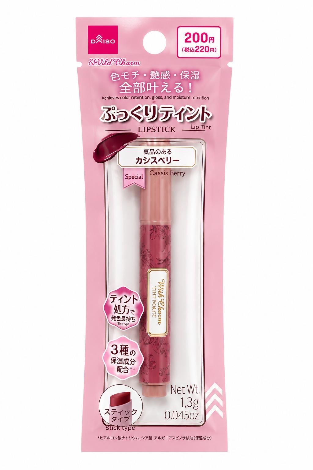 Daiso Wild Charm Lip Balm lipstick-classic berry - Image 1