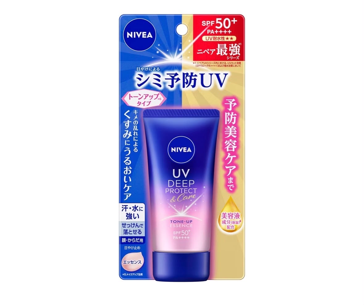 NIVEA Deep Protect & Care Tone-Up Essence SPF 50+ PA++++ (50g) - Image 1