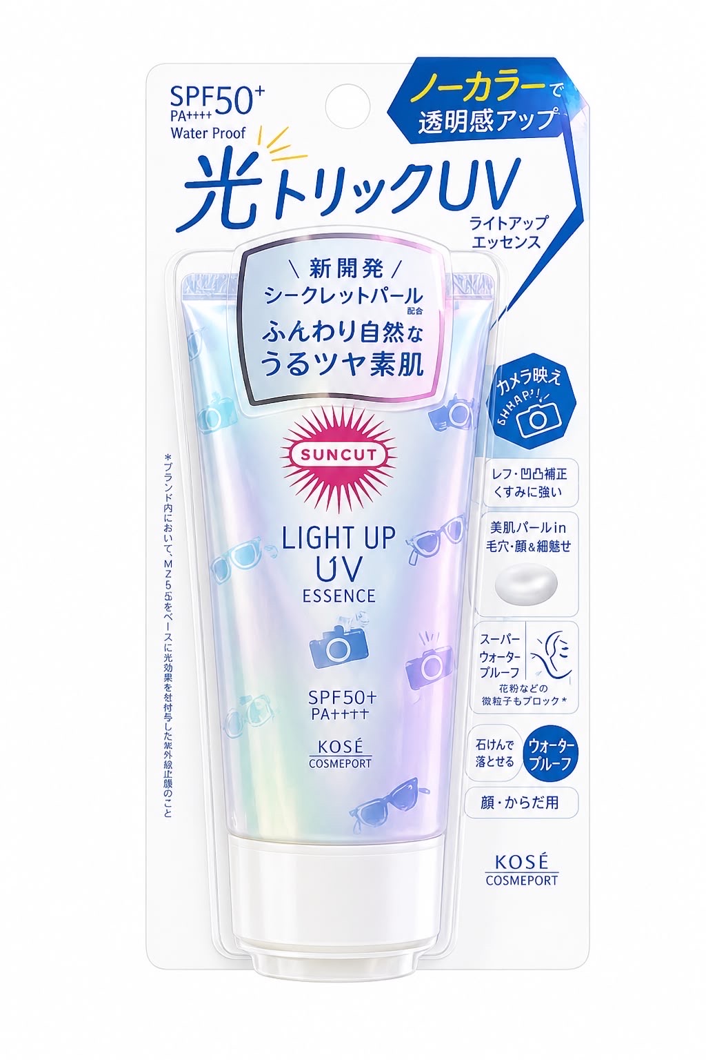 SUNCUT Light Up UV Essence SPF50+ PA++++ (80g) - Image 1