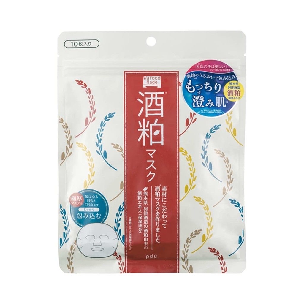 PDC wafood made sheet mask (10pcs) - Image 1