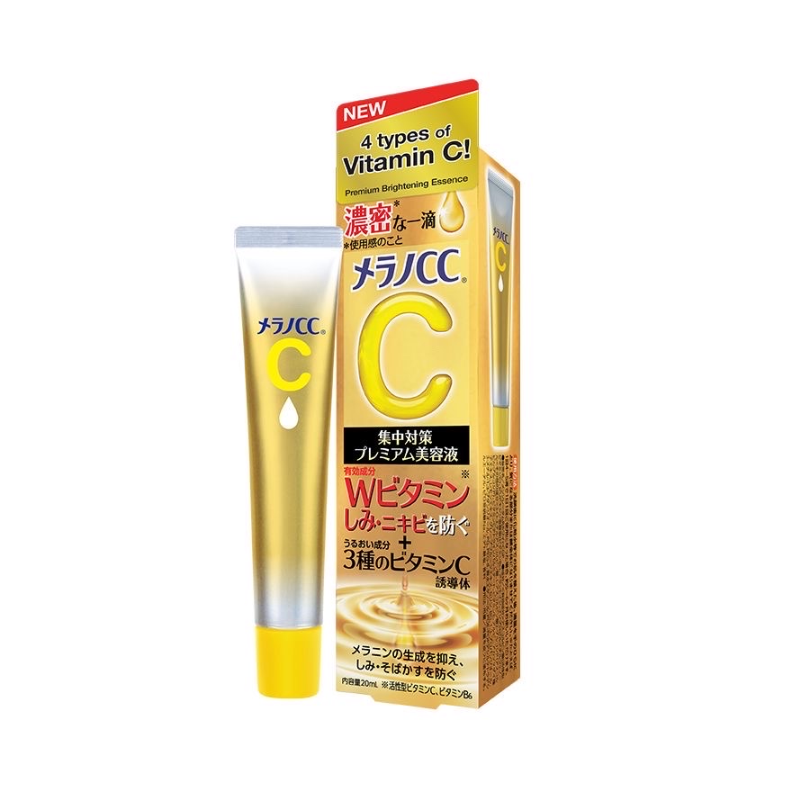 Melano CC Premium Skin Serum for Concentrated Melasma Treatment 20mL - Image 1