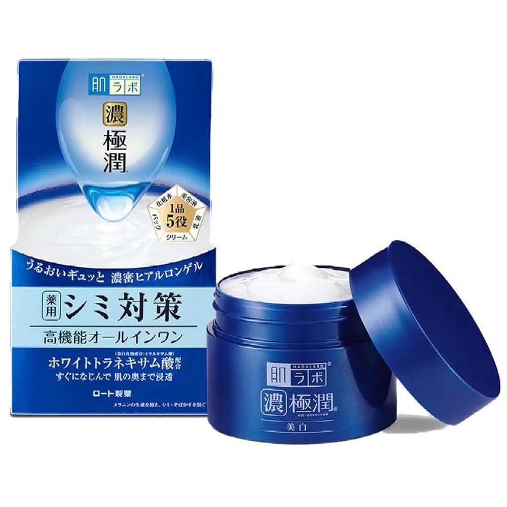 HADALABO GOKUJYUN HYLURONIC PERFECT GEL Brightinig Care (100g) - Image 1