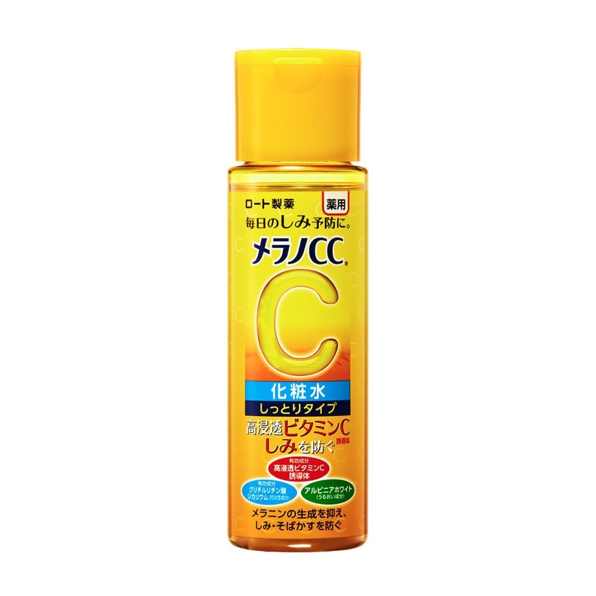 Melano CC Medicated Anti-Blemish Whitening Lotion, Moisturizing, 5.7fl oz (170ml) - Image 1