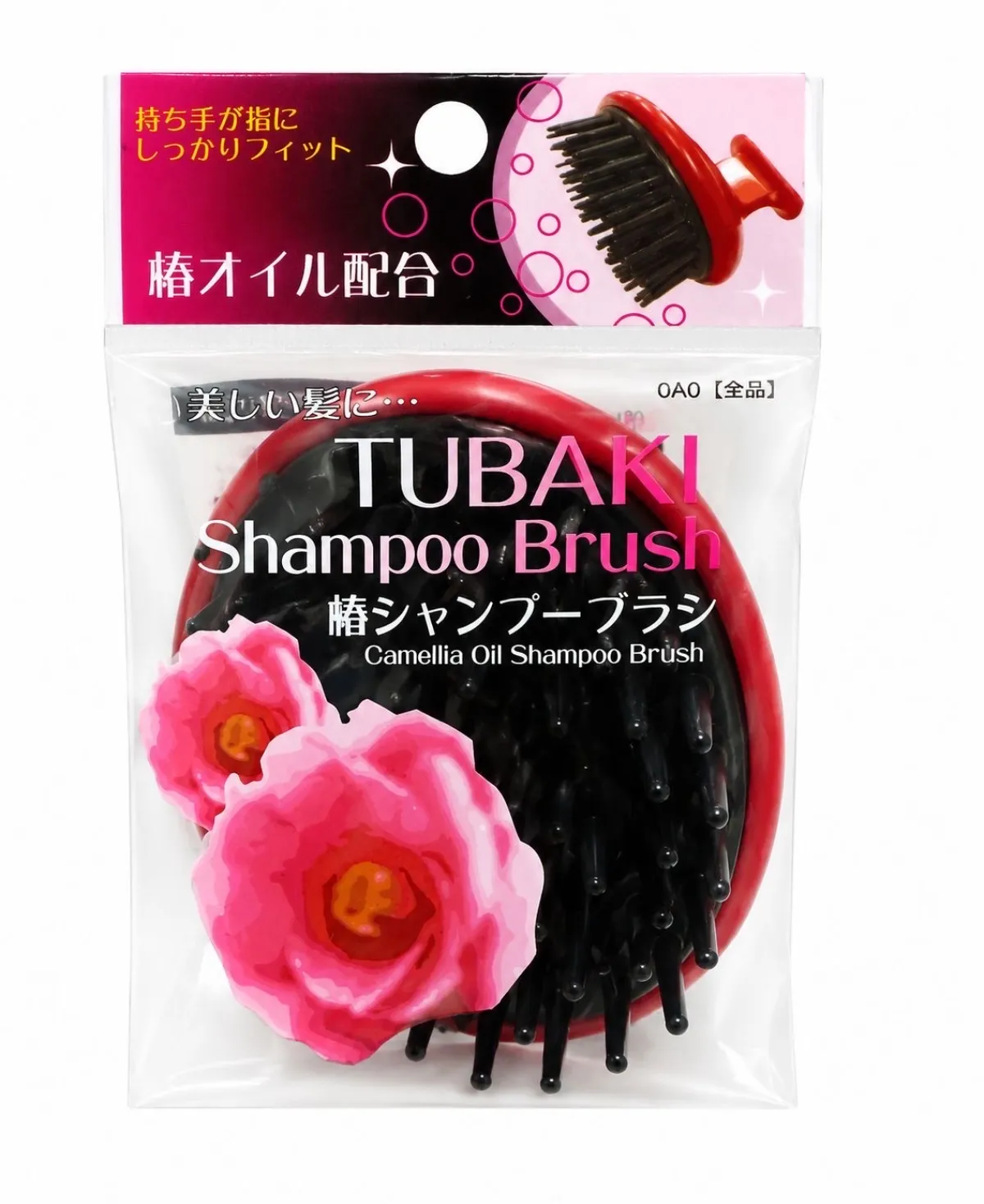Tsubaki shampoo Hair brush - Image 1